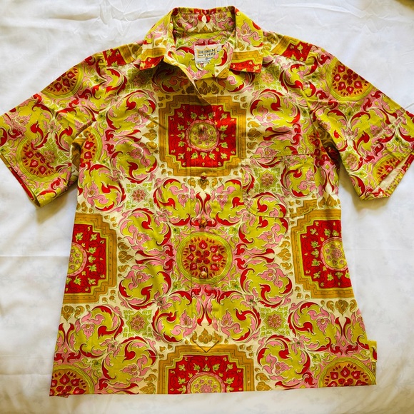 Vibrant Patterned Shirt and Pants set: Design Thai by Neiman Marcus Trophy Room - Picture 4 of 7